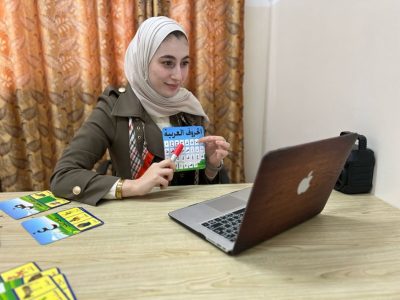 One-on-One Arabic Lessons Online