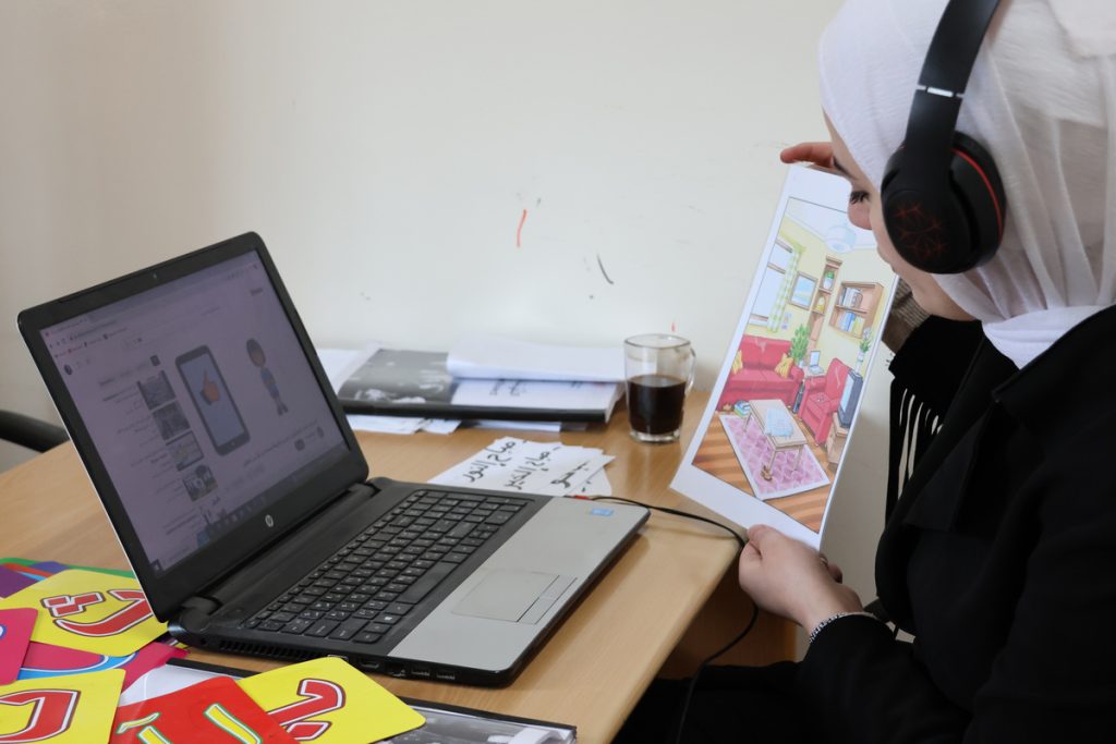 Beginner Palestinian/Jordanian Arabic Online Courses