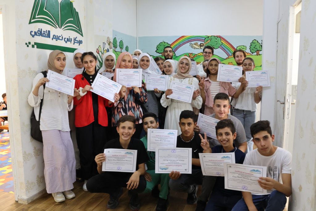 Volunteer and Internship Programs in Amman