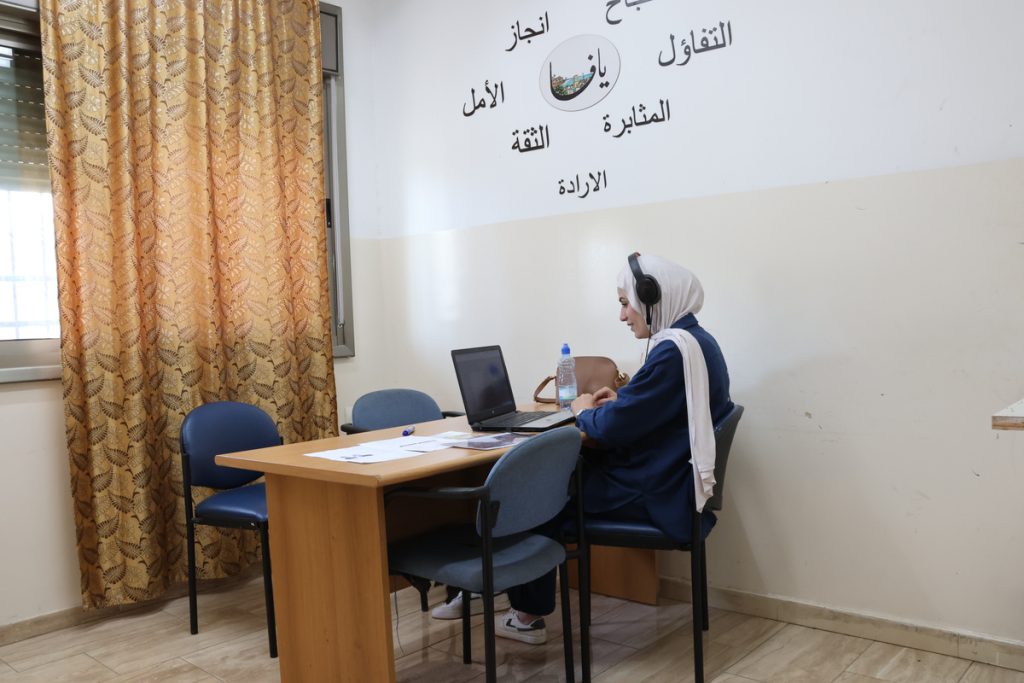 Intermediate Levantine Arabic Online Courses