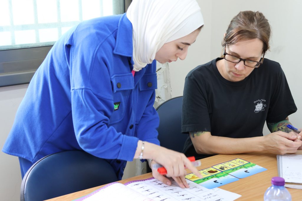 Intensive Modern Standard Arabic Program