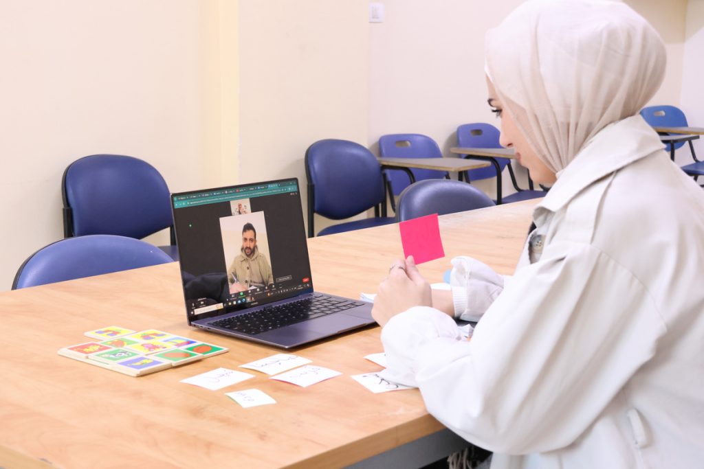 Beginner Palestinian/Jordanian Arabic Online Courses