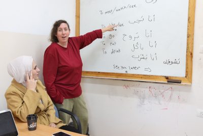 Winter Jordanian Arabic Program