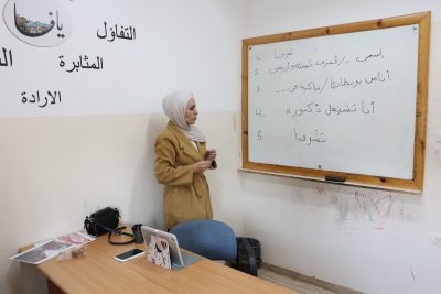 Online Programs to Master Palestinian Arabic