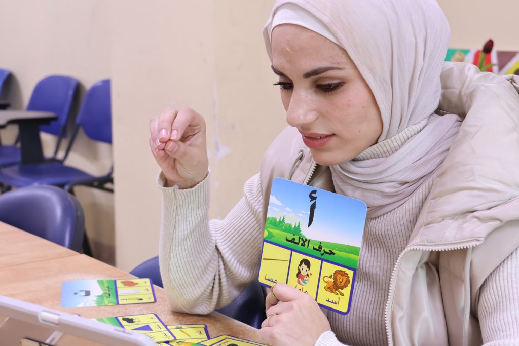 Modern Standard Arabic Online Program