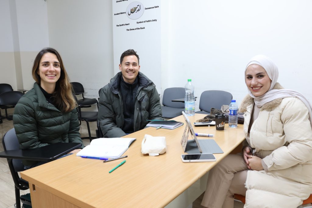 Summer Intensive Jordanian Arabic Program