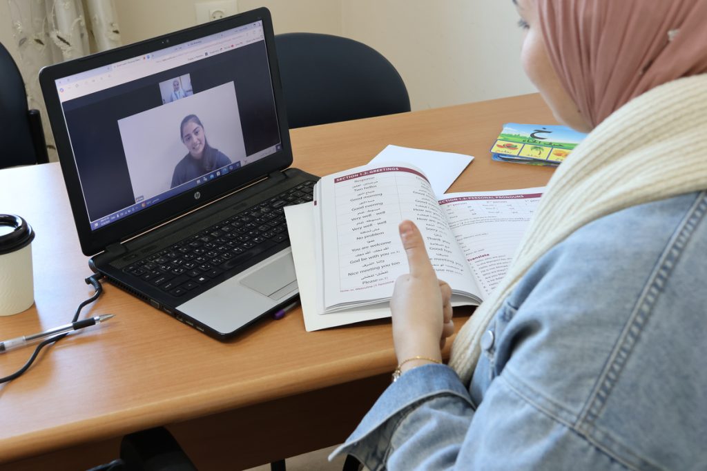 One-on-One Arabic Lessons Online