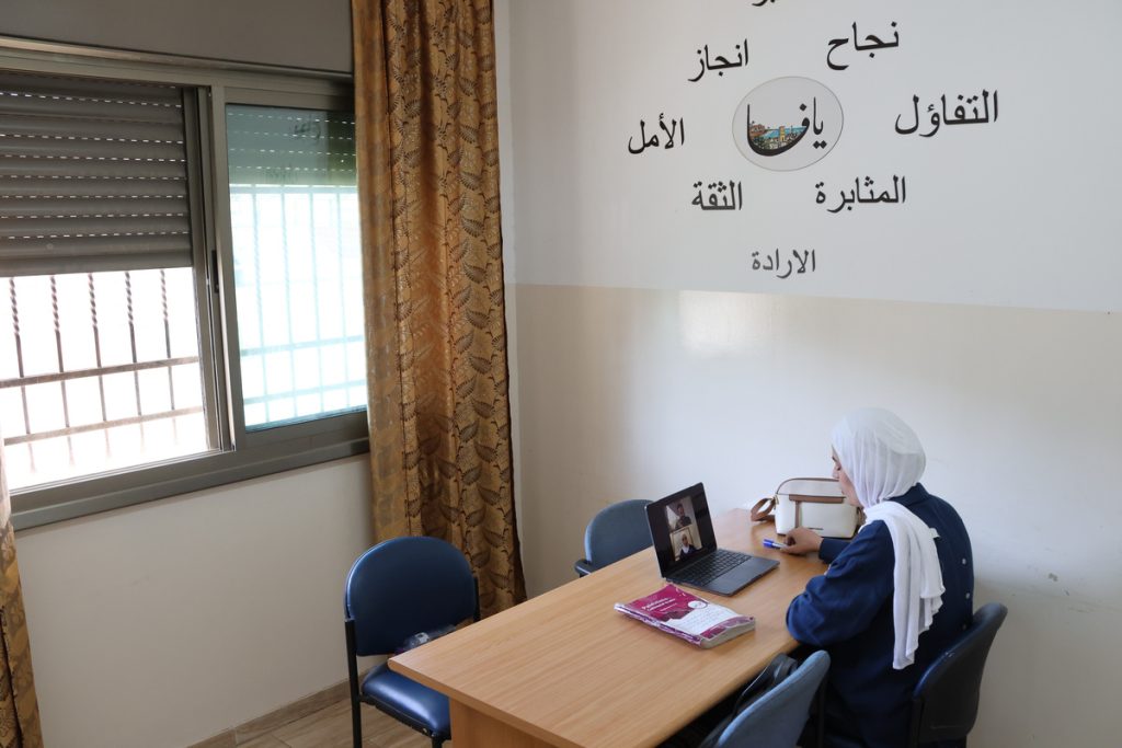 Master Colloquial Arabic (Ammiyya) with Online Courses