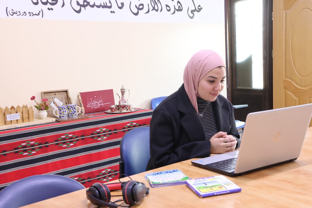 Learn Palestinian Arabic Online with Native Speakers