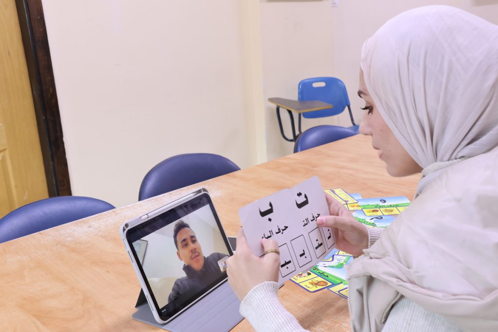 Learn Levantine Arabic Online: Beginner-Friendly Shami Courses